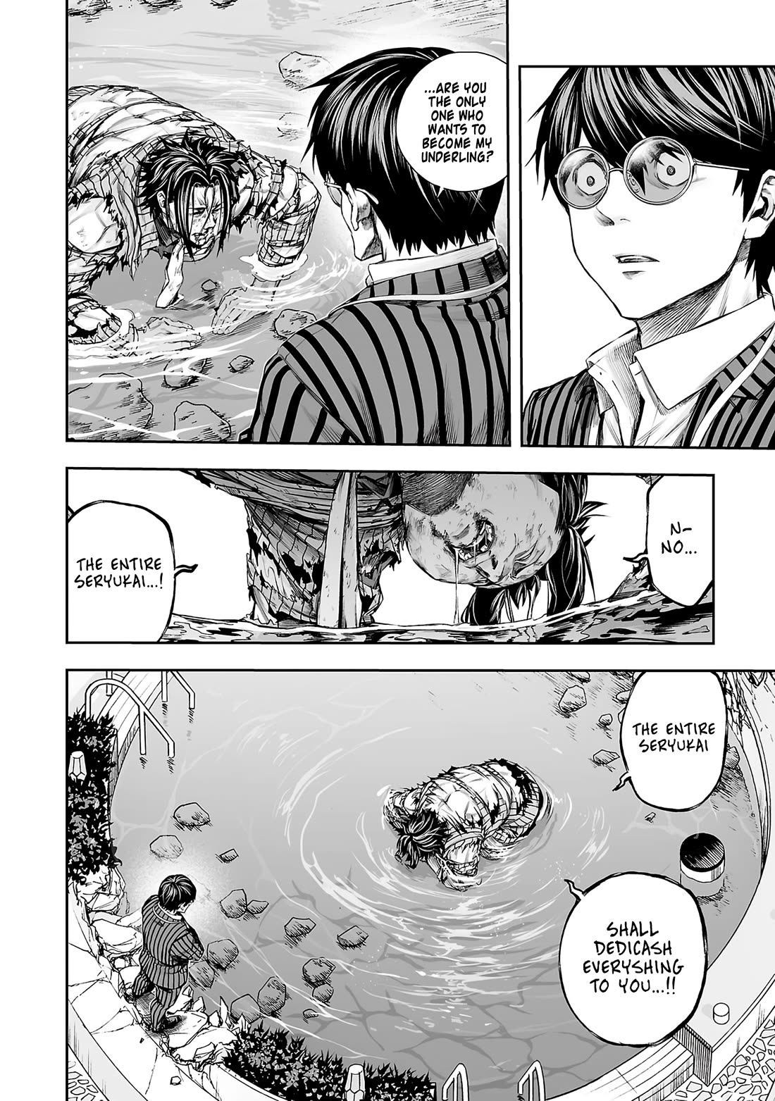 TSUYOSHI Chapter 366 page 14 - Chapter 366: Instilling Fighting Spirit