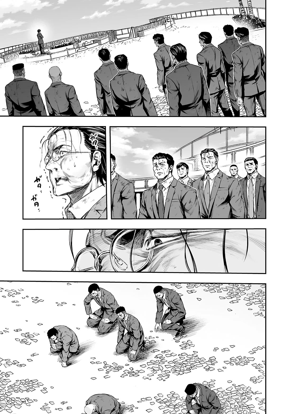 TSUYOSHI Chapter 366 page 15 - Chapter 366: Instilling Fighting Spirit