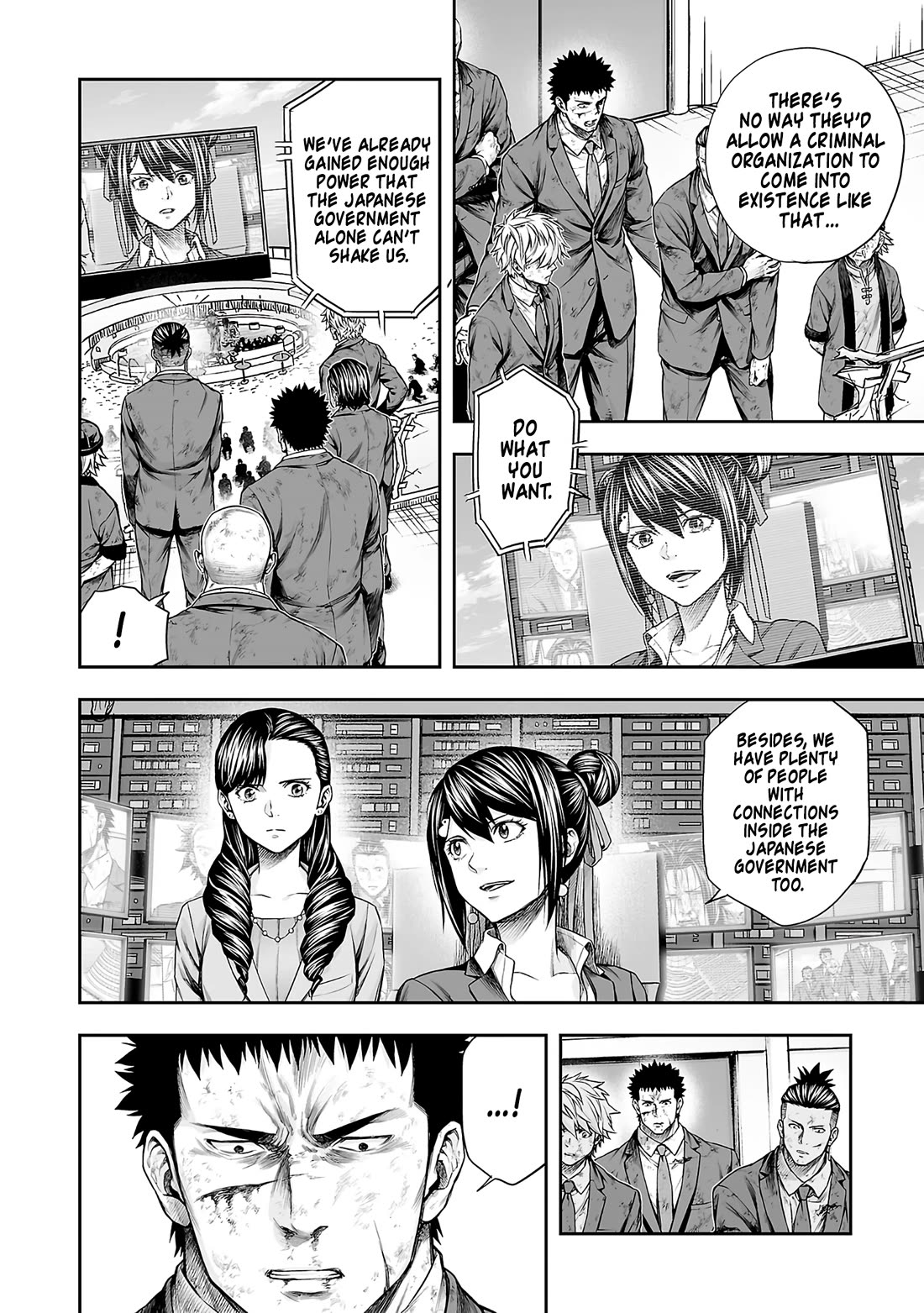 TSUYOSHI Chapter 367 page 12 - Chapter 367: Parting Ways