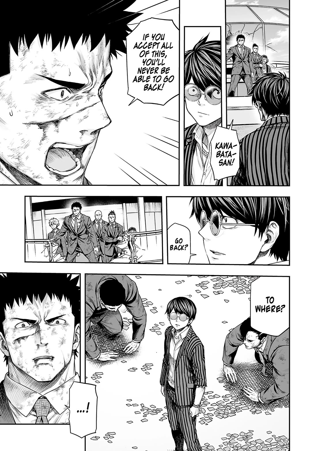 TSUYOSHI Chapter 367 page 13 - Chapter 367: Parting Ways