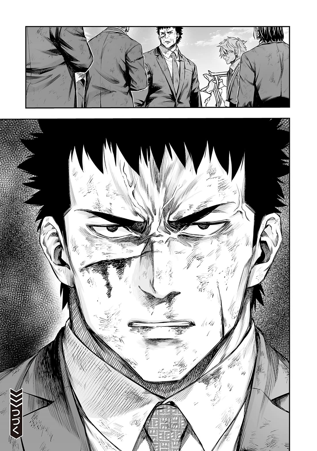 TSUYOSHI Chapter 367 page 17 - Chapter 367: Parting Ways