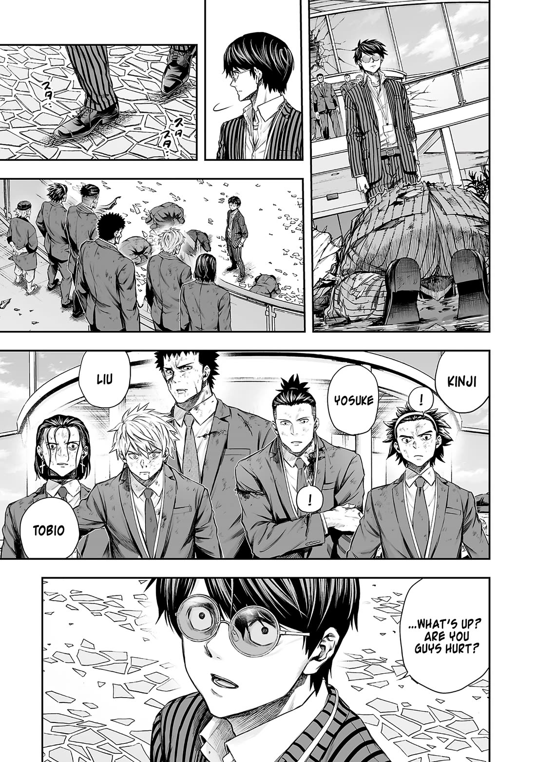 TSUYOSHI Chapter 367 page 3 - Chapter 367: Parting Ways