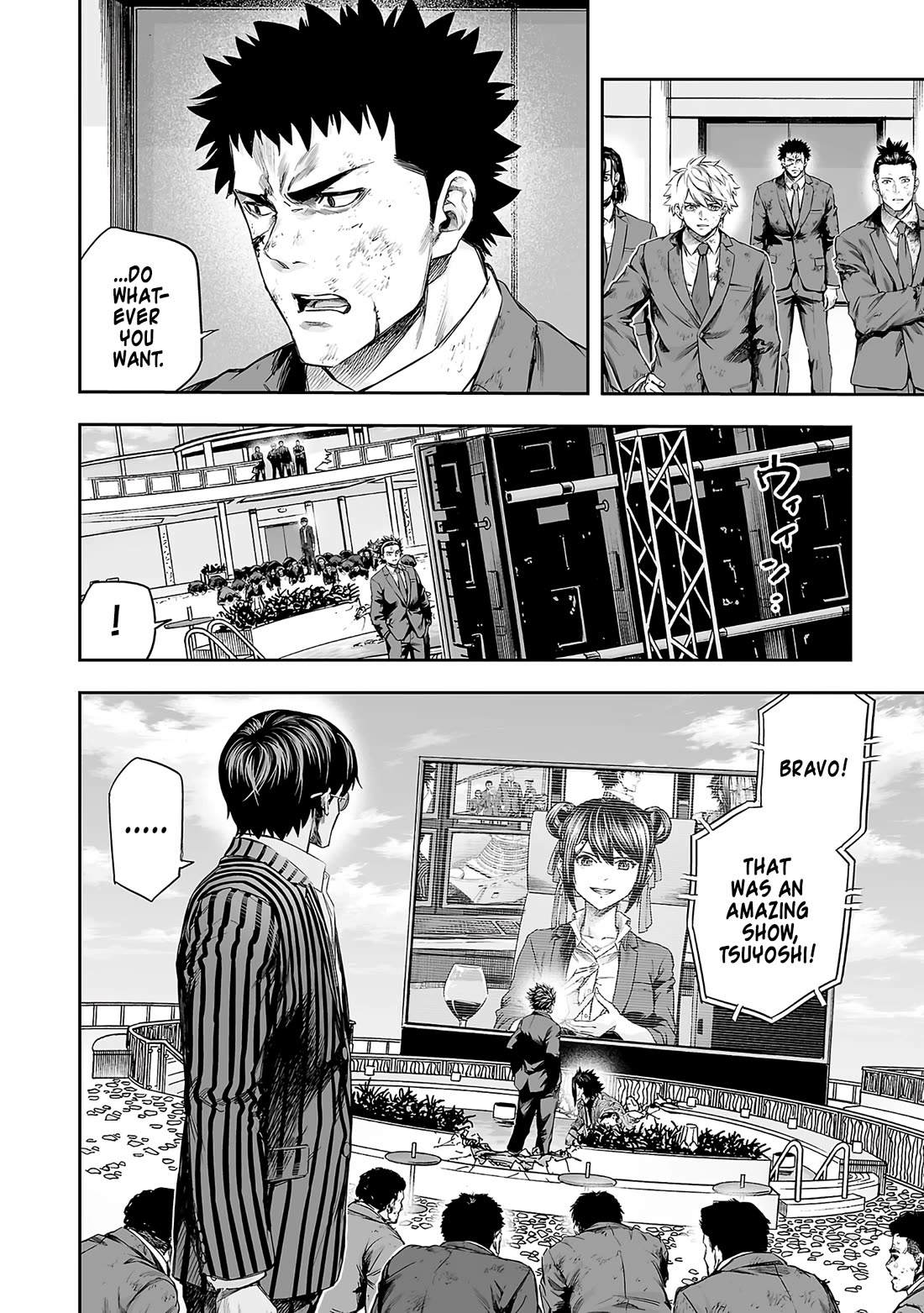 TSUYOSHI Chapter 367 page 8 - Chapter 367: Parting Ways