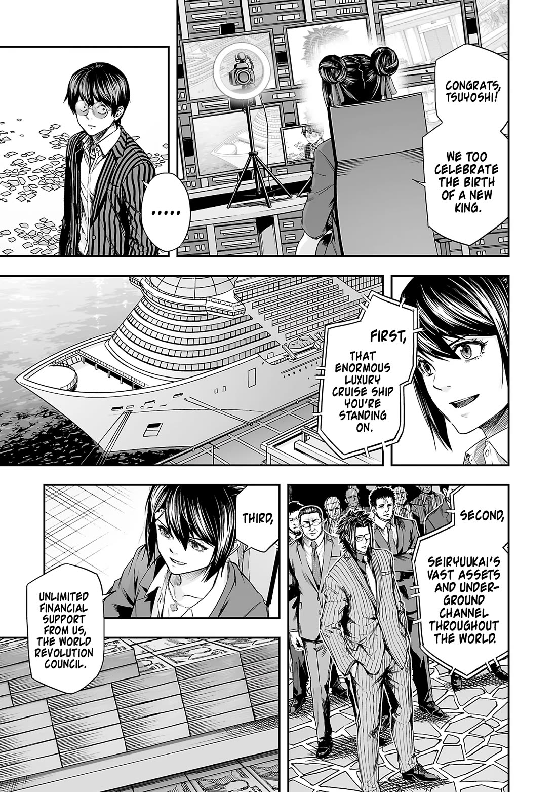 TSUYOSHI Chapter 367 page 9 - Chapter 367: Parting Ways
