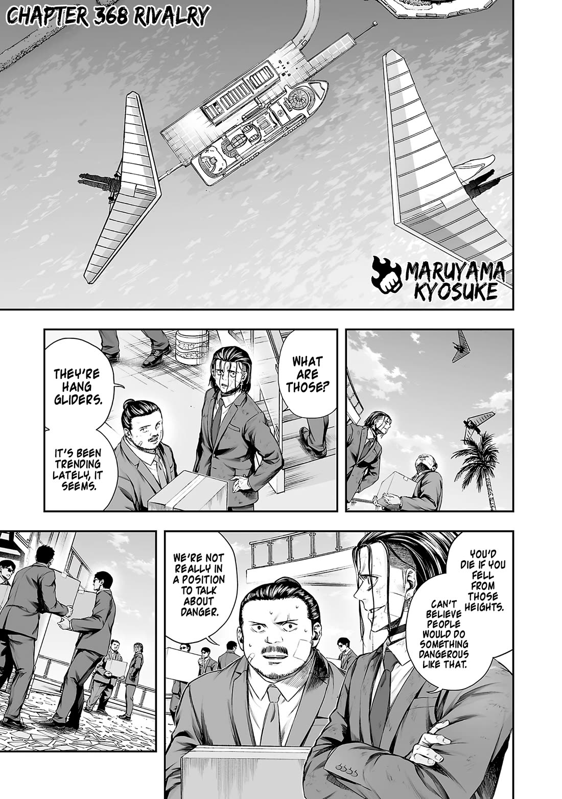 TSUYOSHI Chapter 368 page 1 - Chapter 368: Rivalry