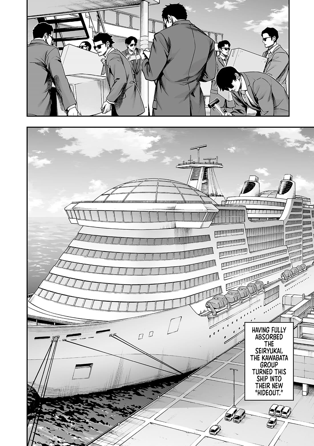 TSUYOSHI Chapter 368 page 2 - Chapter 368: Rivalry