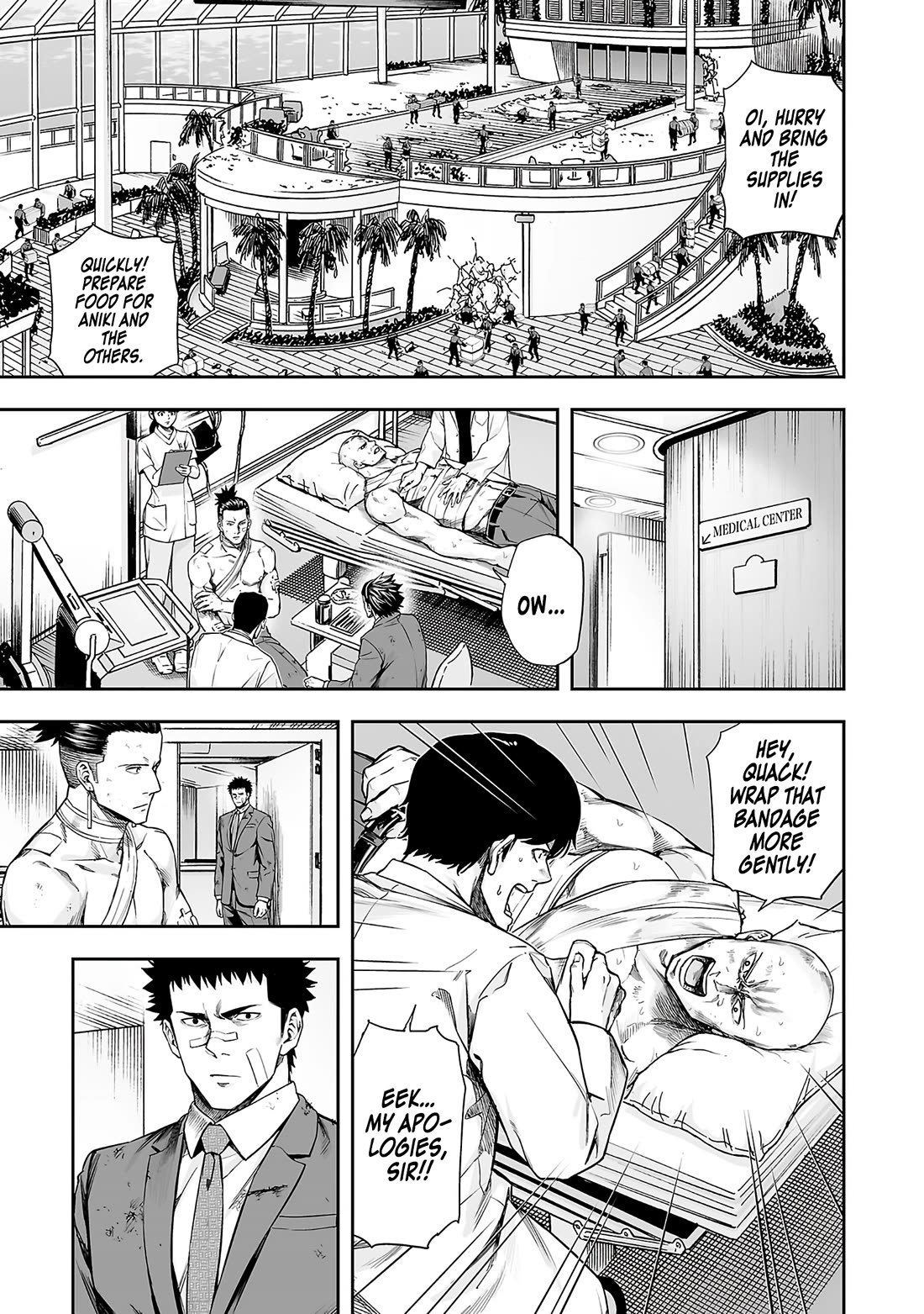 TSUYOSHI Chapter 368 page 3 - Chapter 368: Rivalry