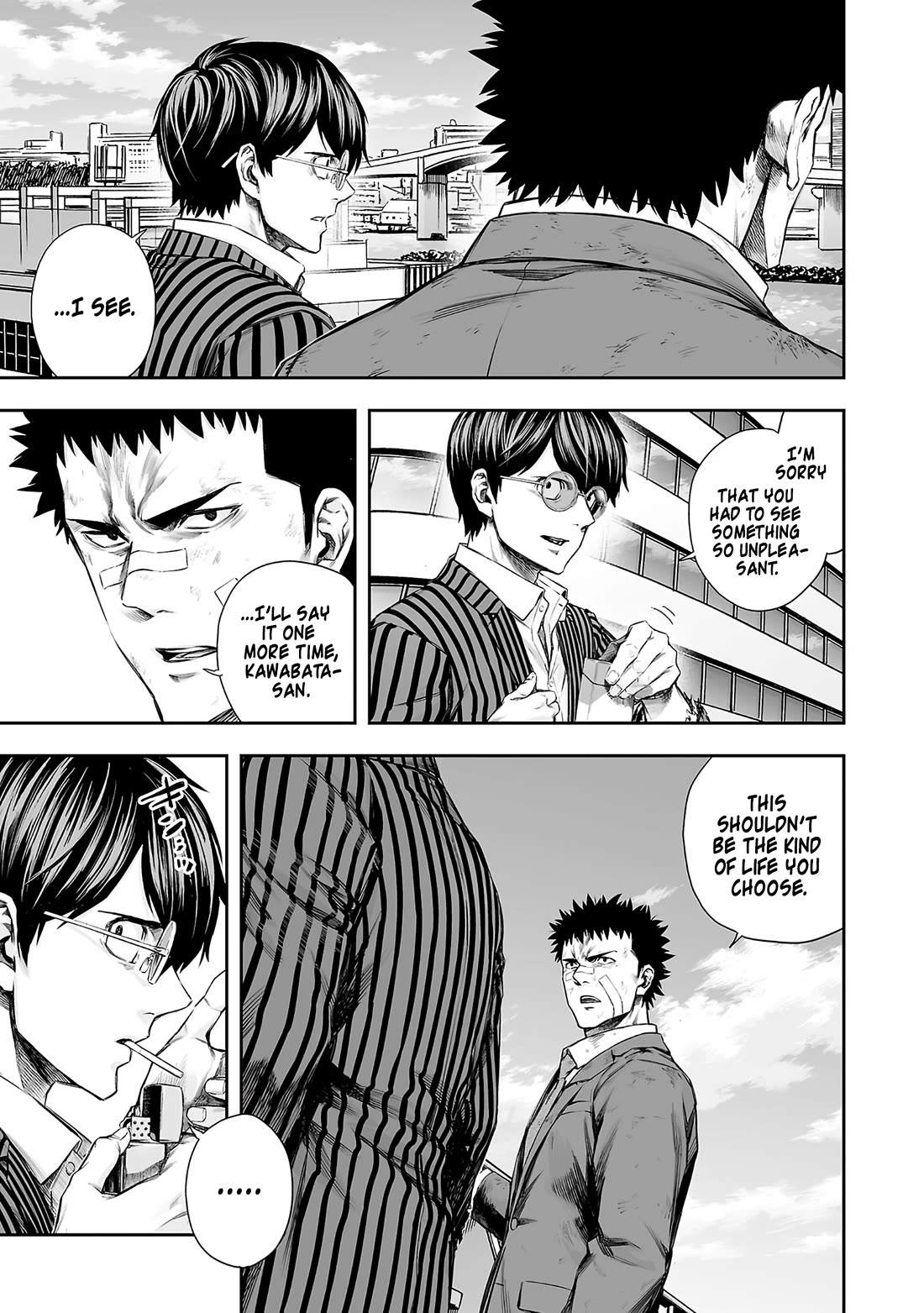 TSUYOSHI Chapter 368 page 5 - Chapter 368: Rivalry