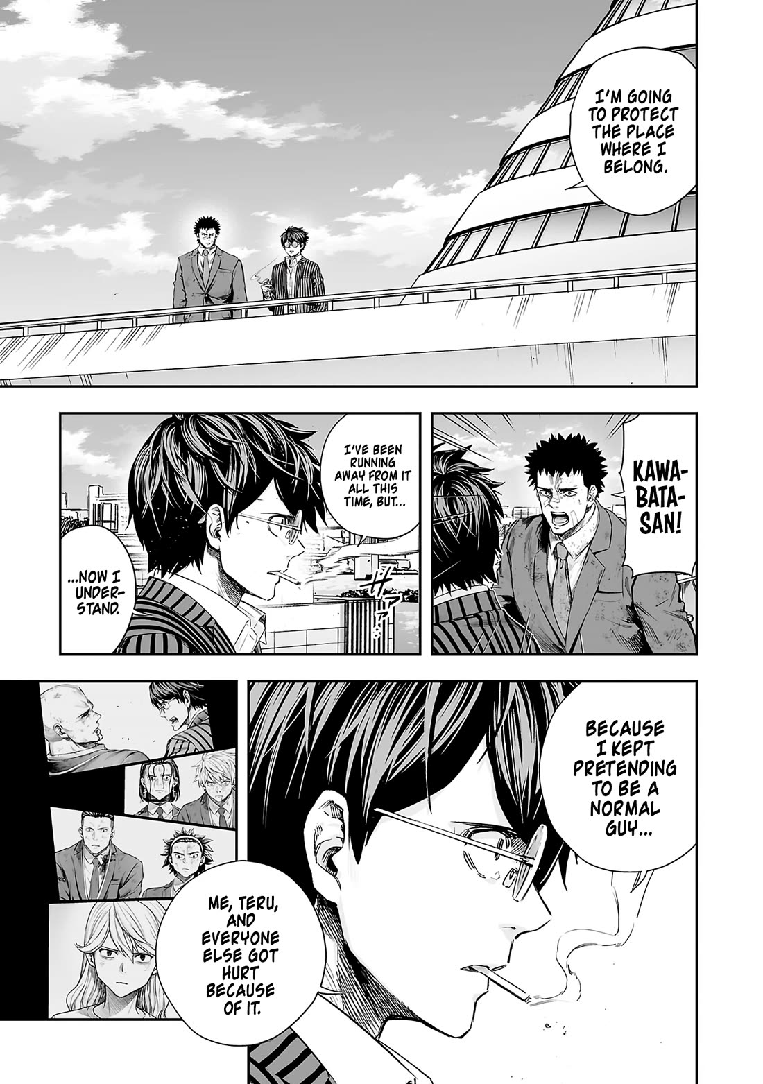TSUYOSHI Chapter 368 page 7 - Chapter 368: Rivalry