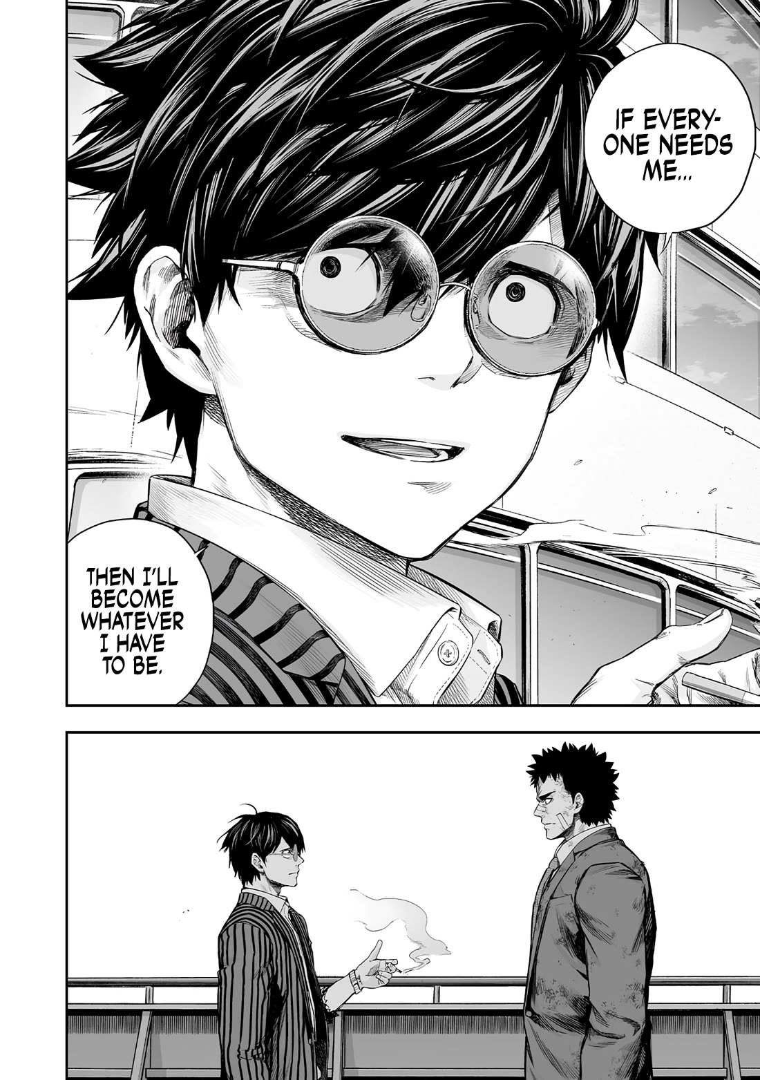 TSUYOSHI Chapter 368 page 8 - Chapter 368: Rivalry