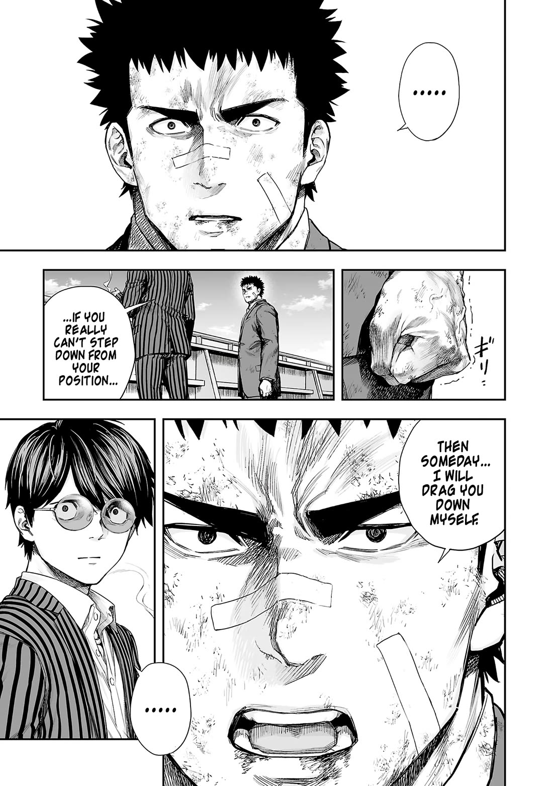 TSUYOSHI Chapter 368 page 9 - Chapter 368: Rivalry
