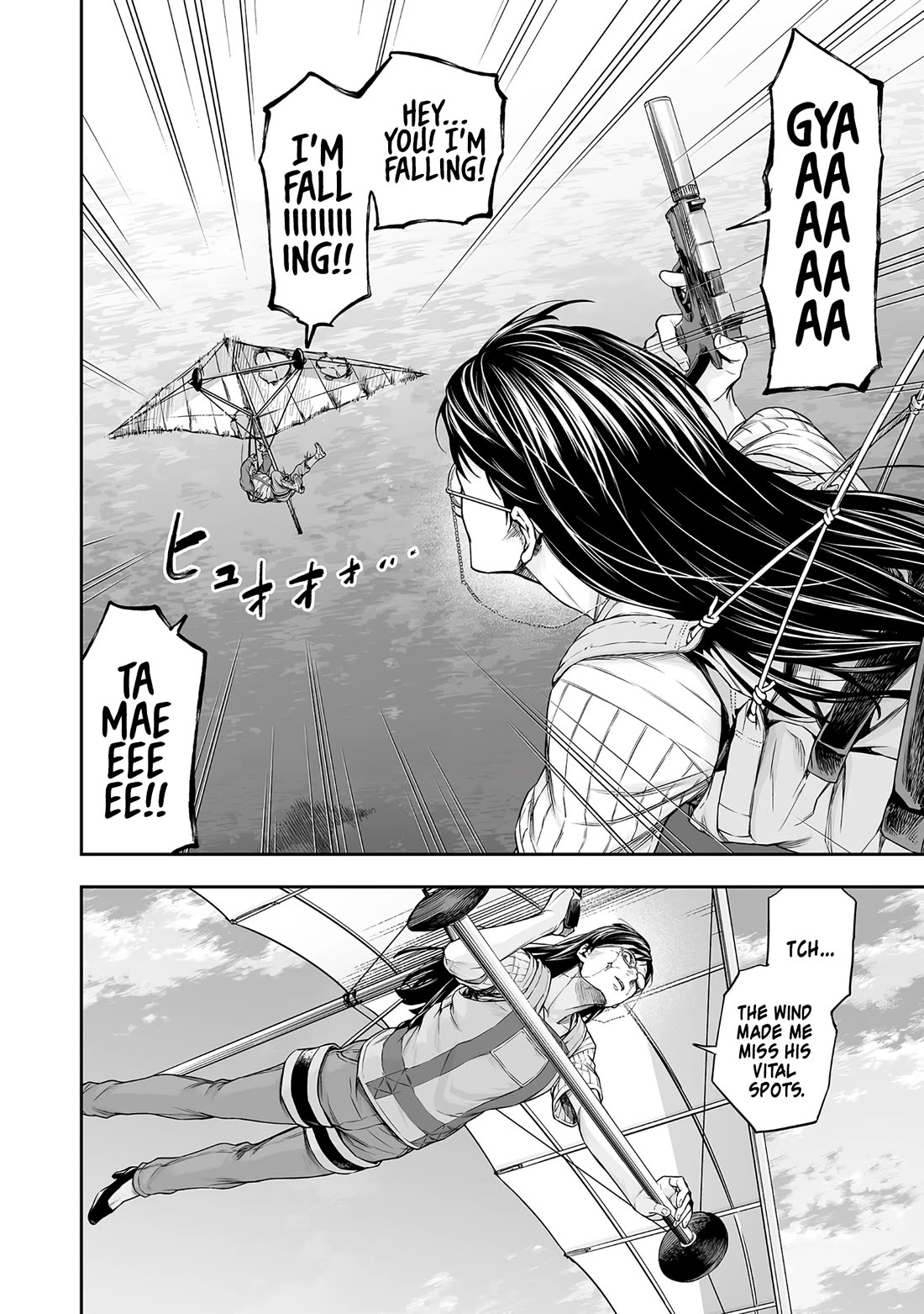 TSUYOSHI Chapter 369 page 12 - Chapter 369: Bird’s-eye View