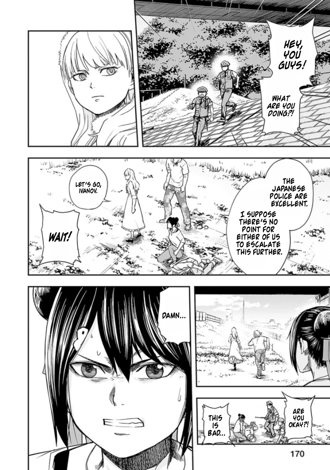 TSUYOSHI Chapter 37 page 11 - Chapter 37: The Signal of War
