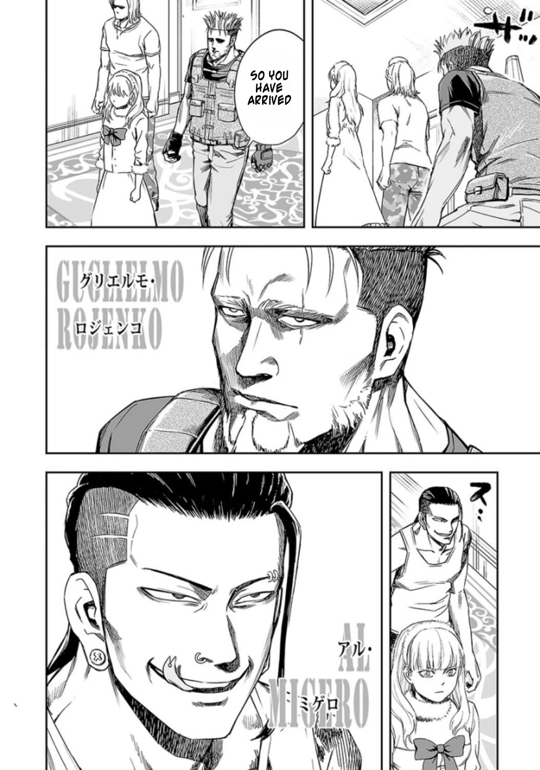 TSUYOSHI Chapter 37 page 13 - Chapter 37: The Signal of War