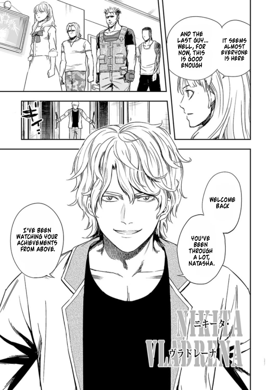 TSUYOSHI Chapter 37 page 14 - Chapter 37: The Signal of War
