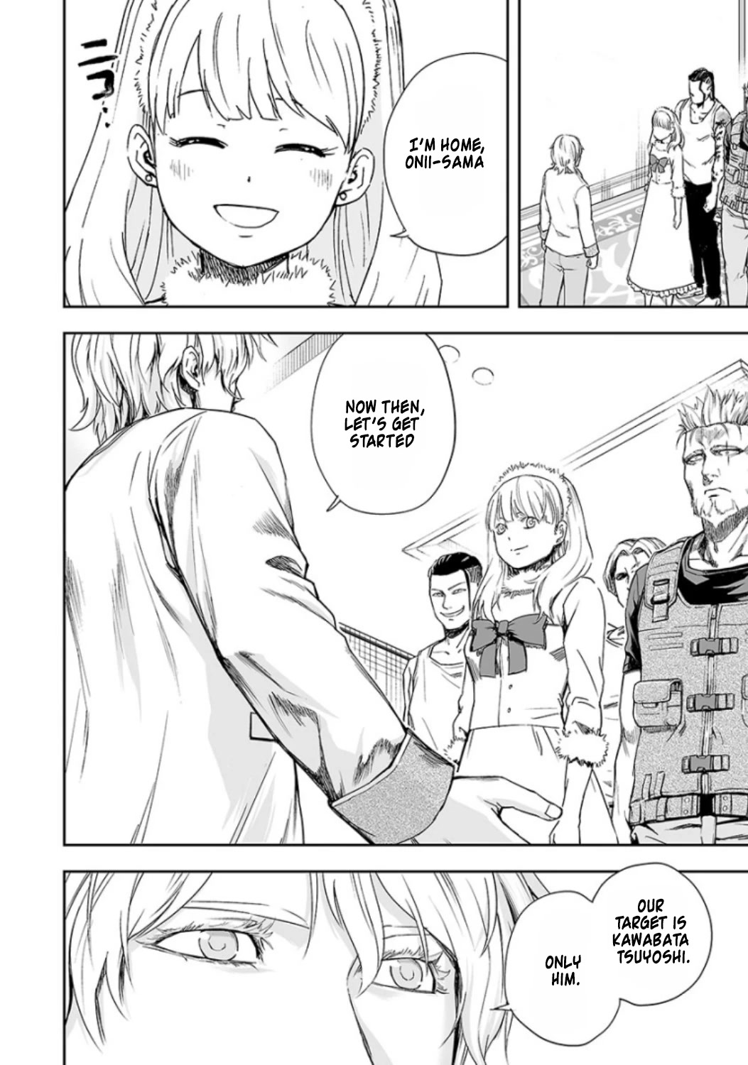 TSUYOSHI Chapter 37 page 15 - Chapter 37: The Signal of War