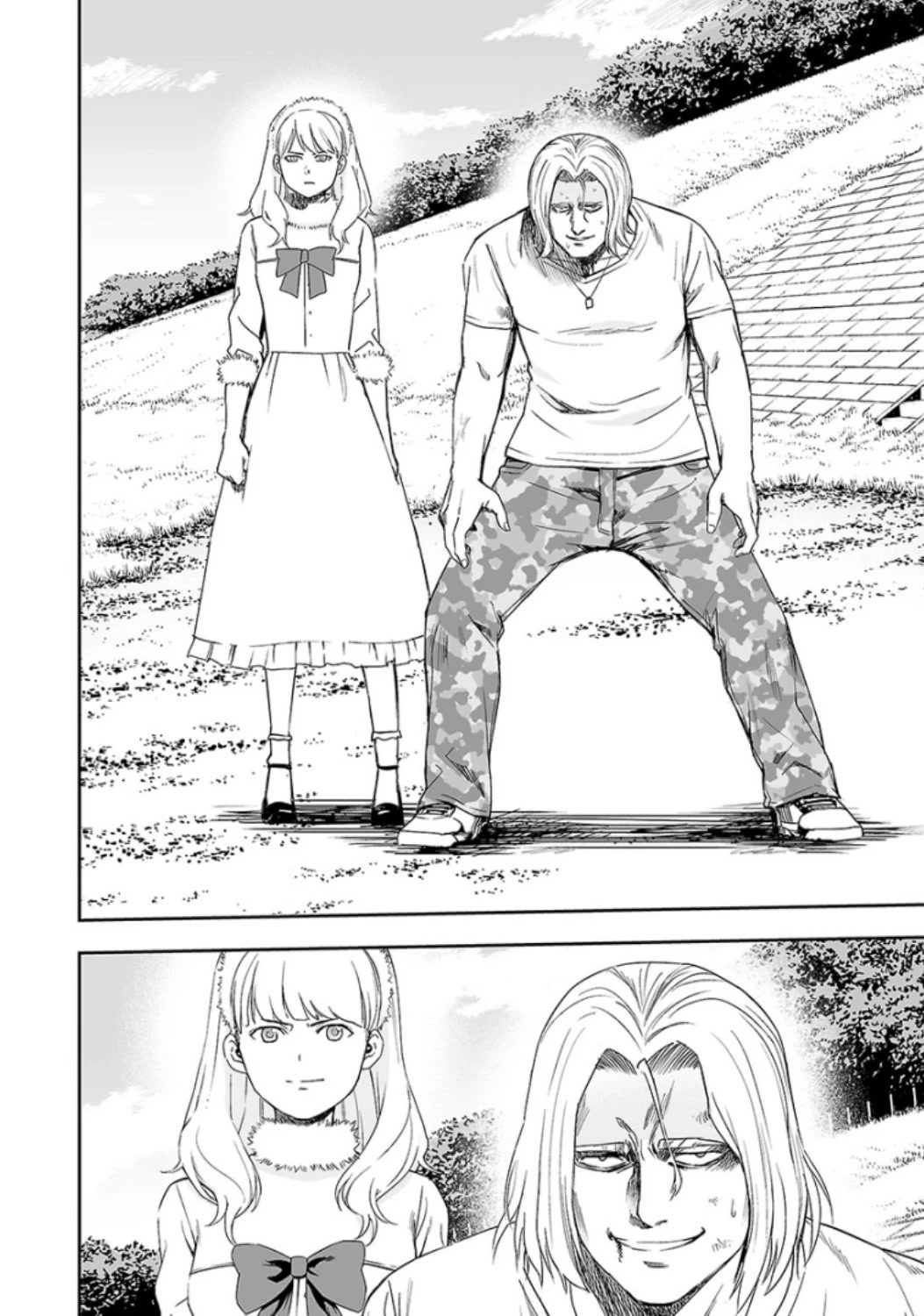 TSUYOSHI Chapter 37 page 3 - Chapter 37: The Signal of War