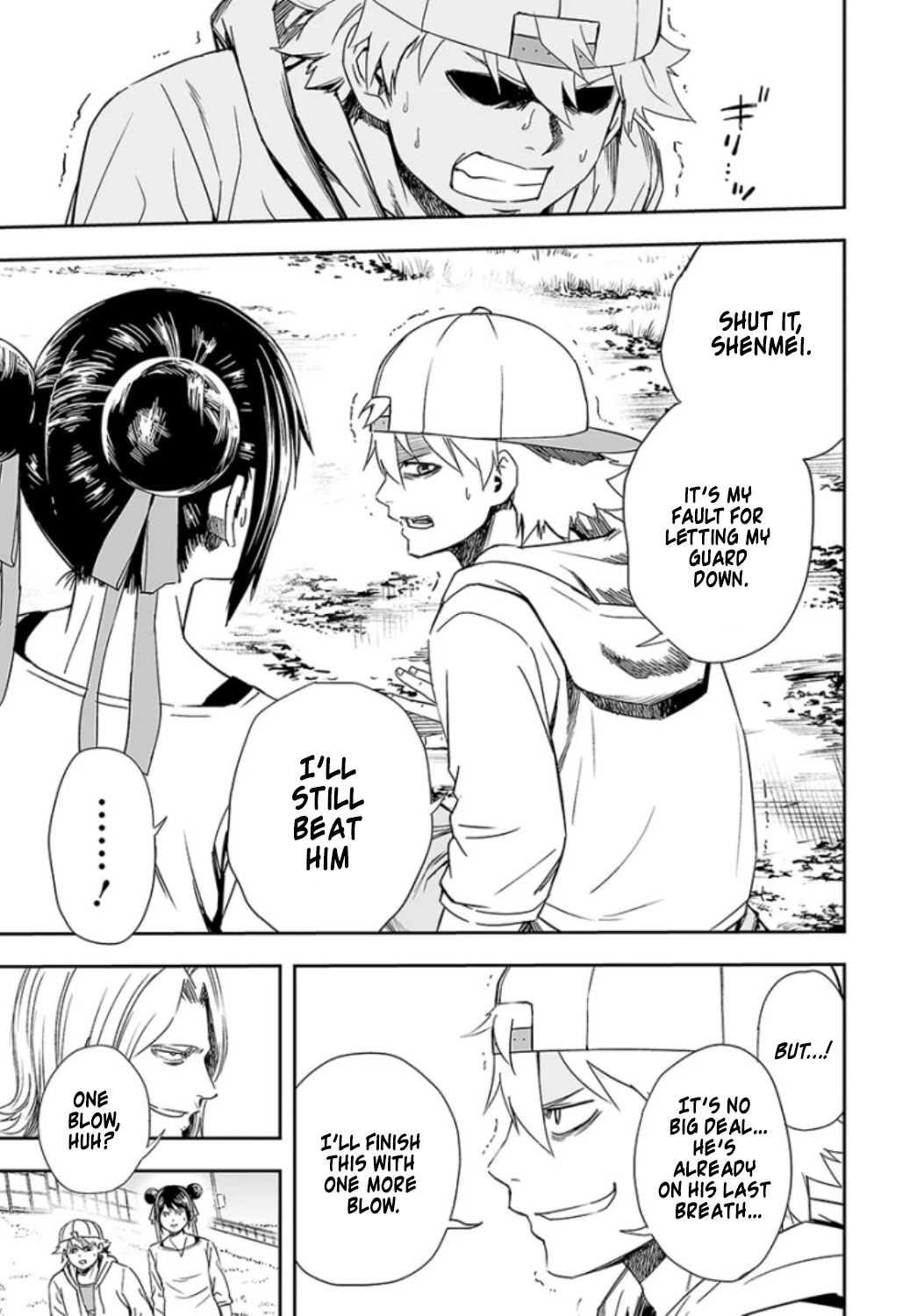 TSUYOSHI Chapter 37 page 4 - Chapter 37: The Signal of War