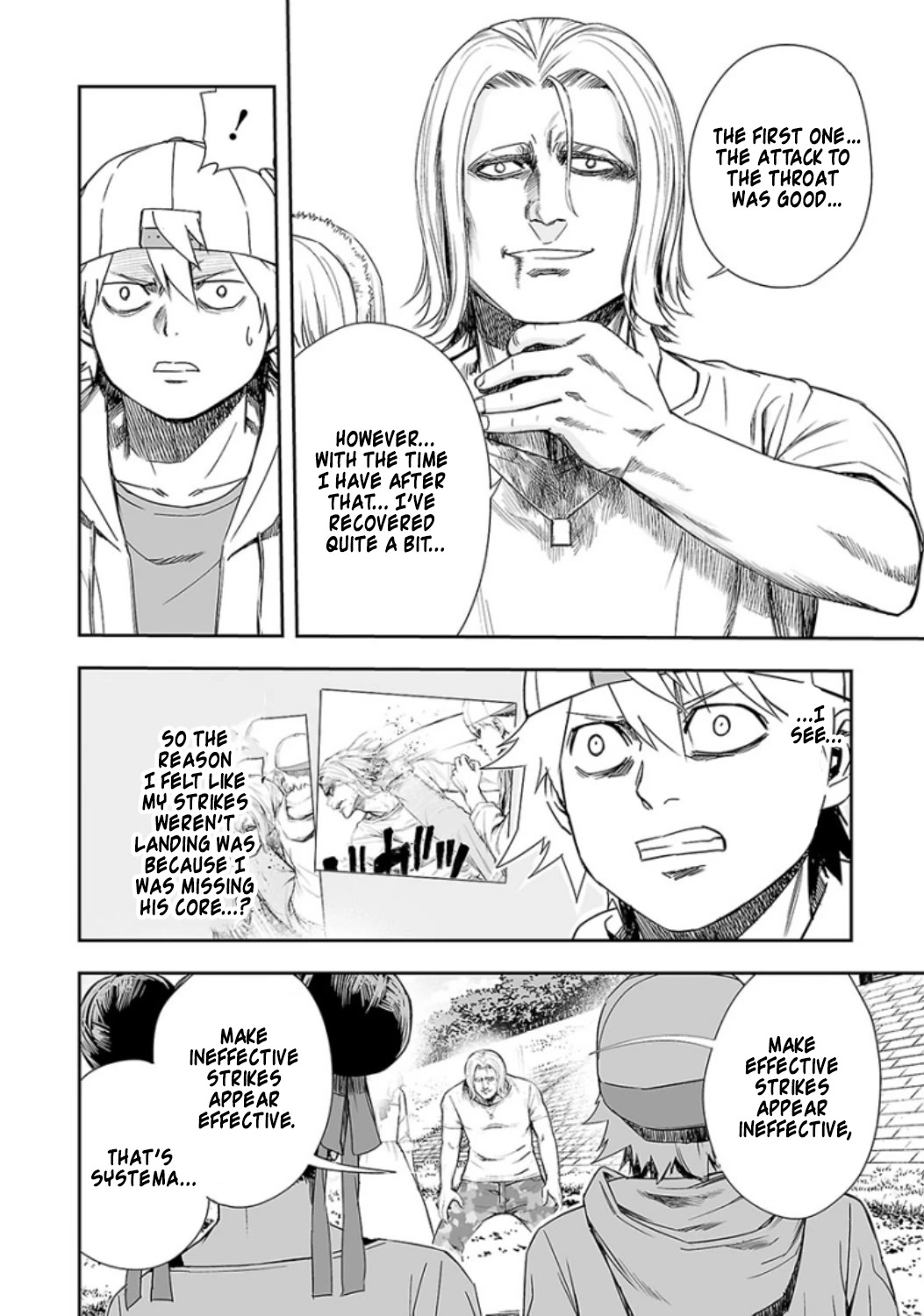 TSUYOSHI Chapter 37 page 5 - Chapter 37: The Signal of War