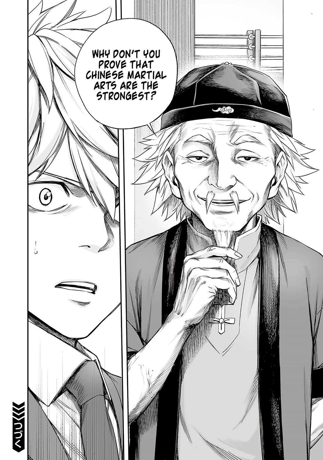 TSUYOSHI Chapter 370 page 10 - Chapter 370: Expansion