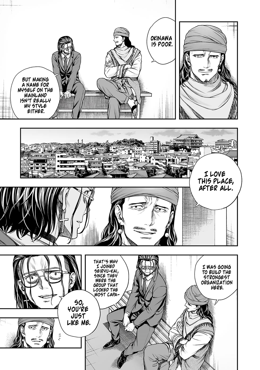 TSUYOSHI Chapter 370 page 7 - Chapter 370: Expansion