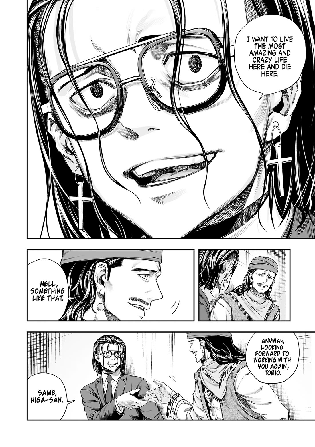 TSUYOSHI Chapter 370 page 8 - Chapter 370: Expansion