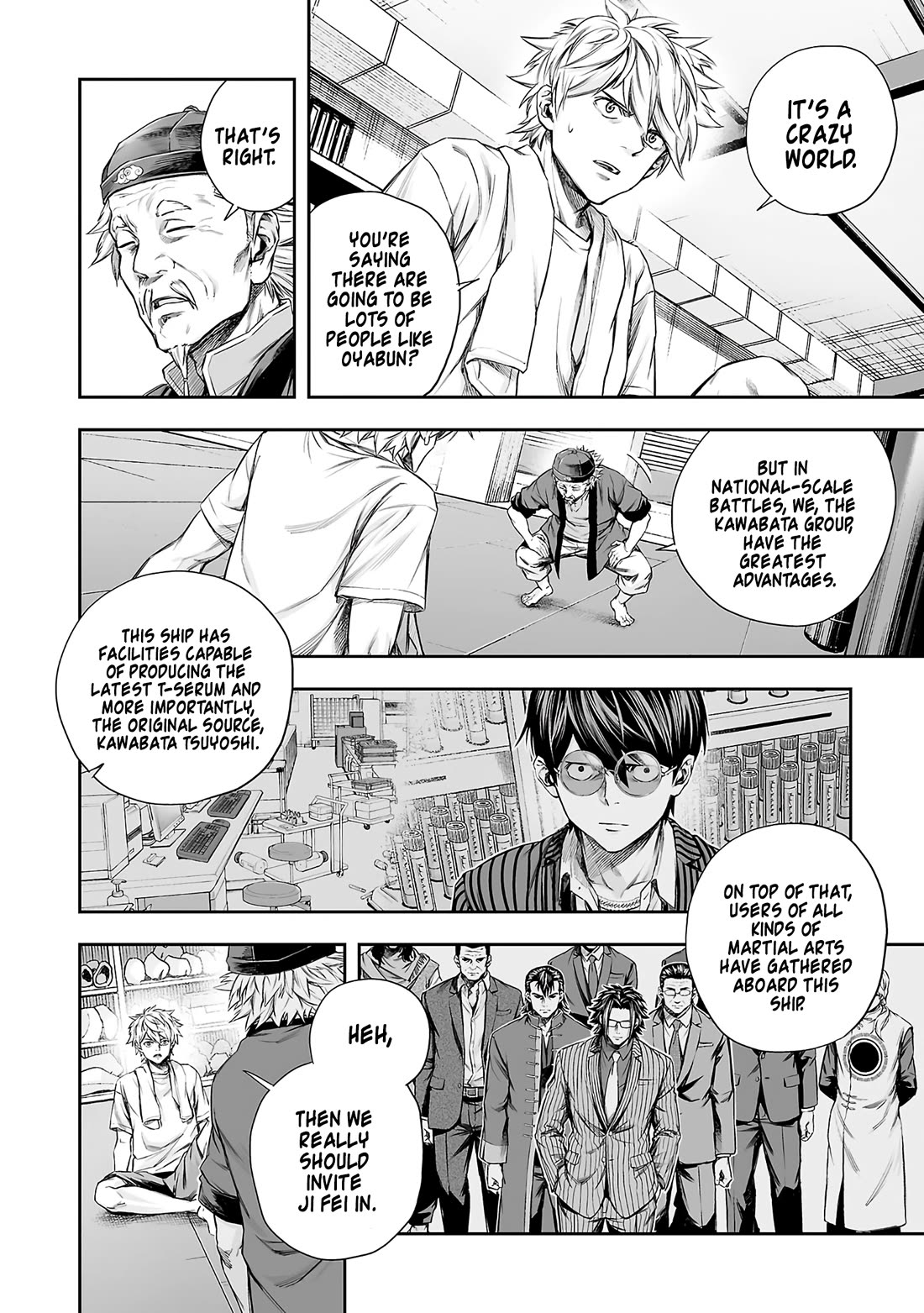 TSUYOSHI Chapter 371 page 12 - Chapter 371: Fusion