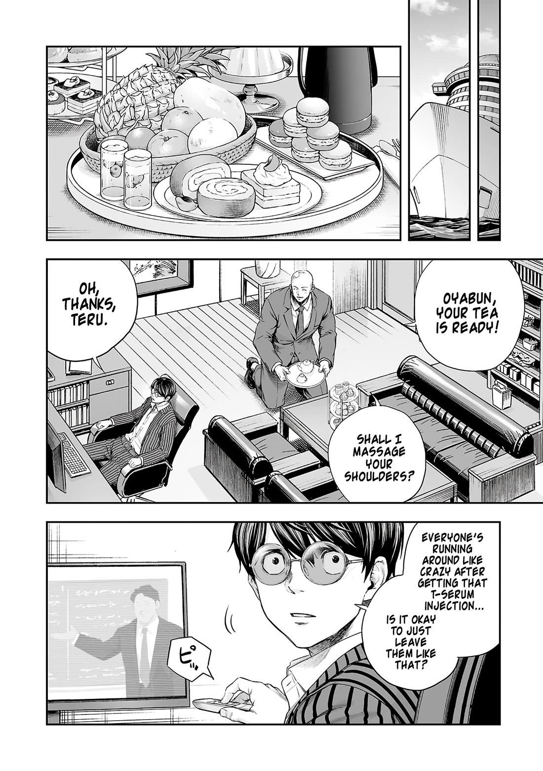 TSUYOSHI Chapter 371 page 14 - Chapter 371: Fusion