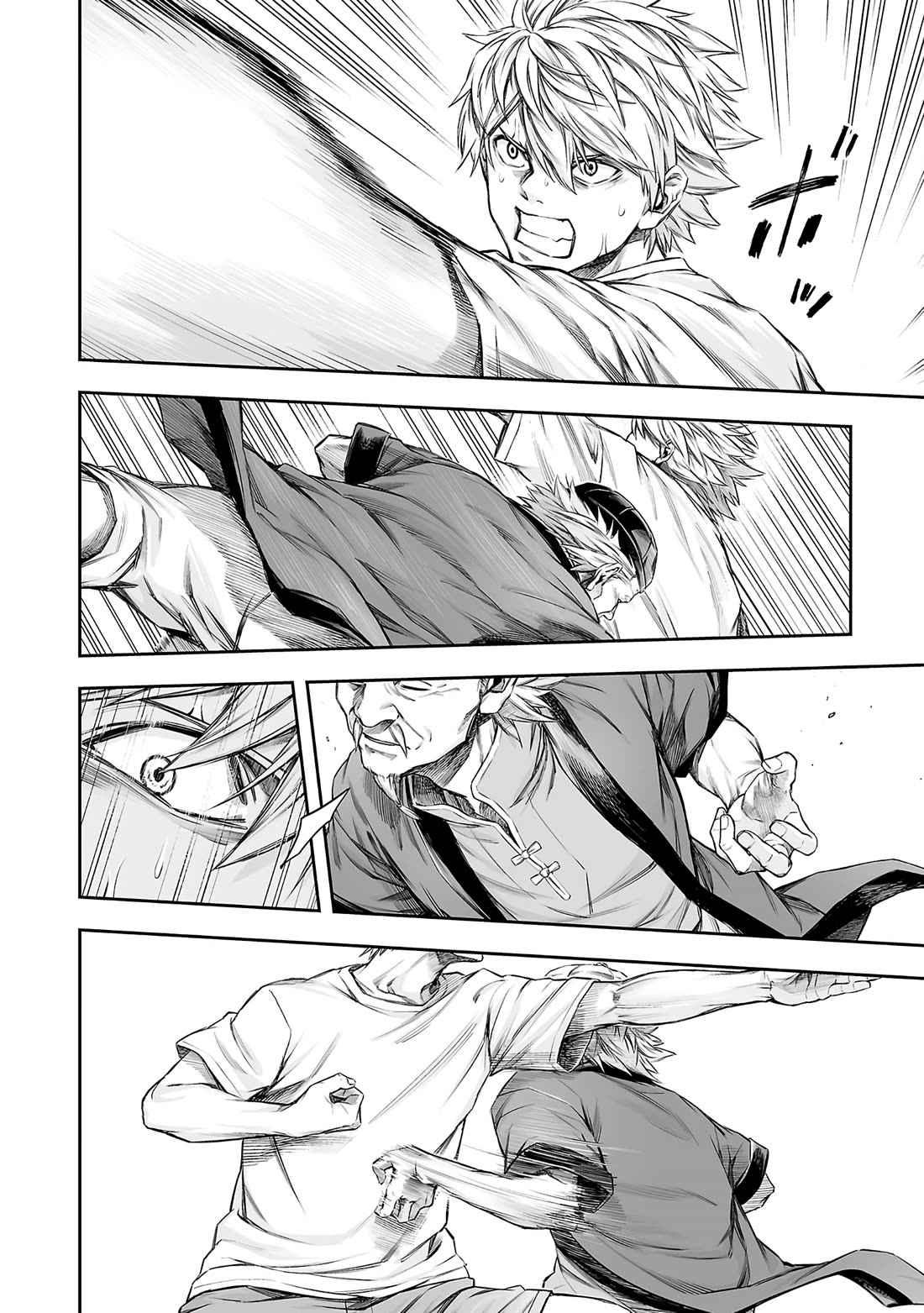 TSUYOSHI Chapter 371 page 2 - Chapter 371: Fusion