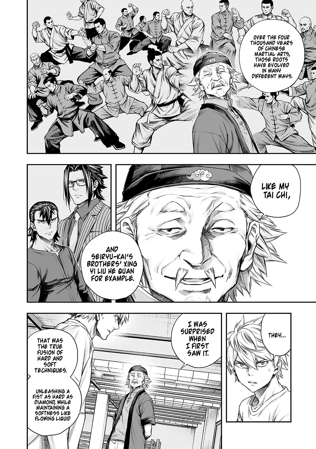 TSUYOSHI Chapter 371 page 6 - Chapter 371: Fusion