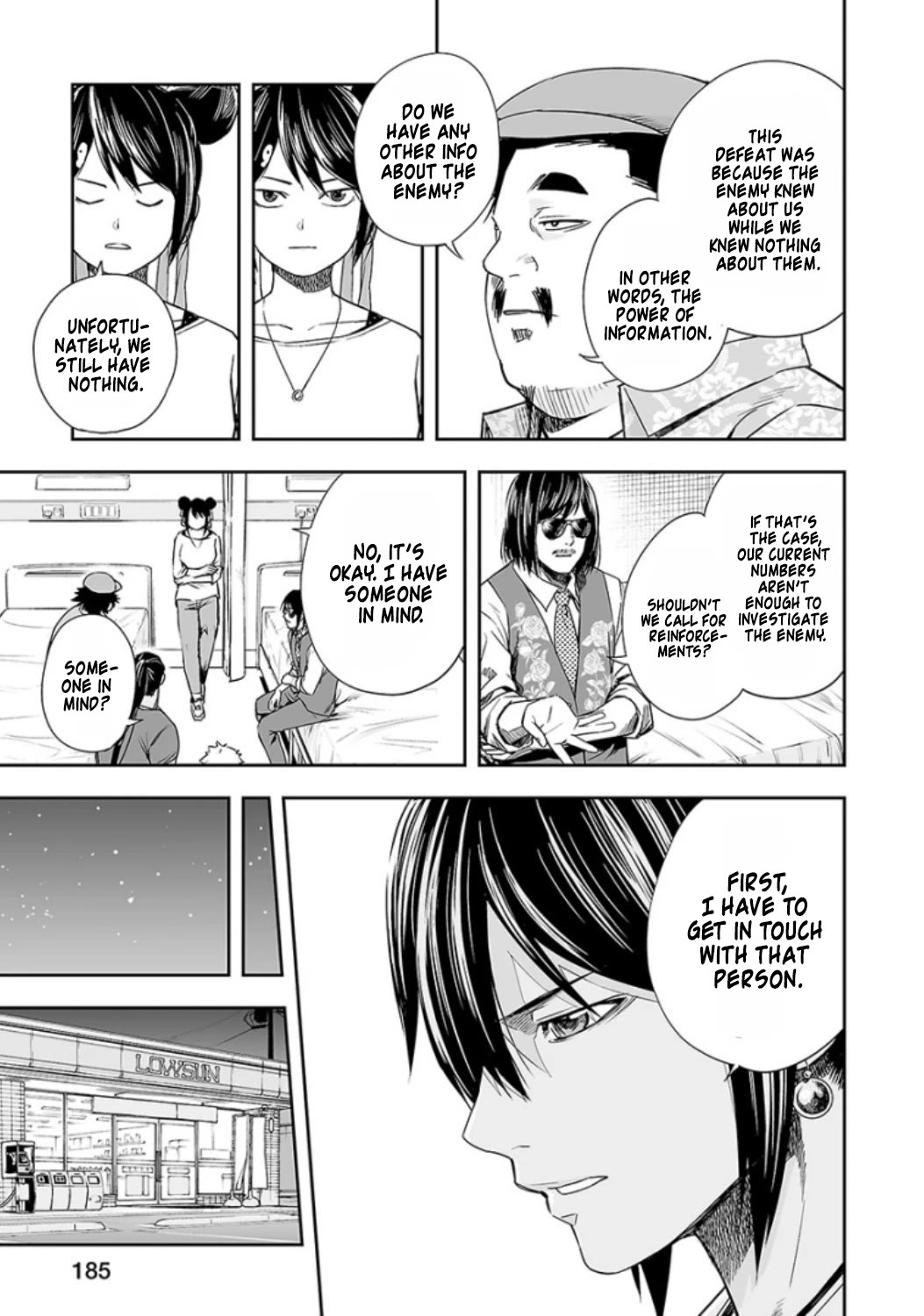 TSUYOSHI Chapter 38 page 10 - Chapter 38: Temptation