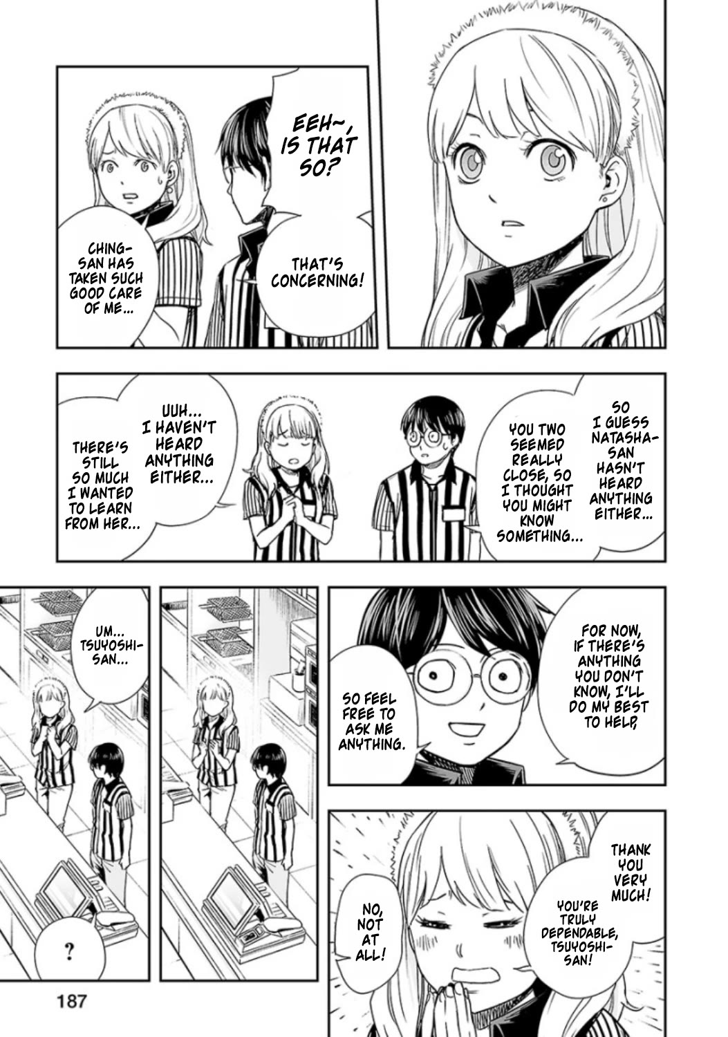 TSUYOSHI Chapter 38 page 12 - Chapter 38: Temptation