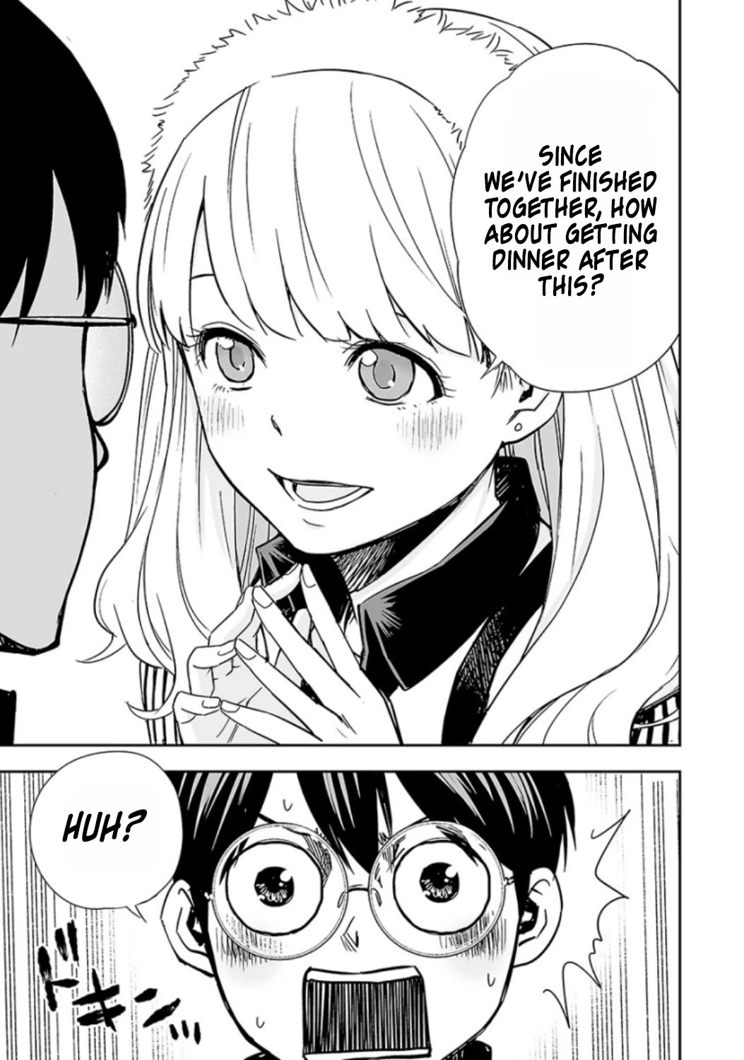 TSUYOSHI Chapter 38 page 14 - Chapter 38: Temptation