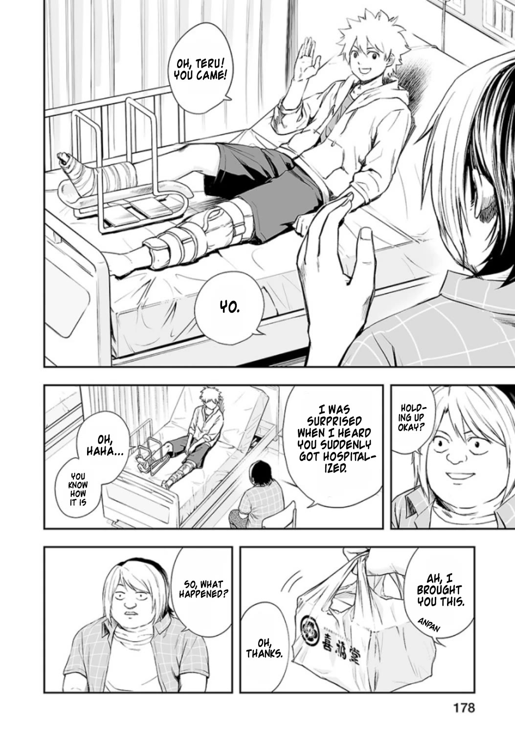 TSUYOSHI Chapter 38 page 3 - Chapter 38: Temptation