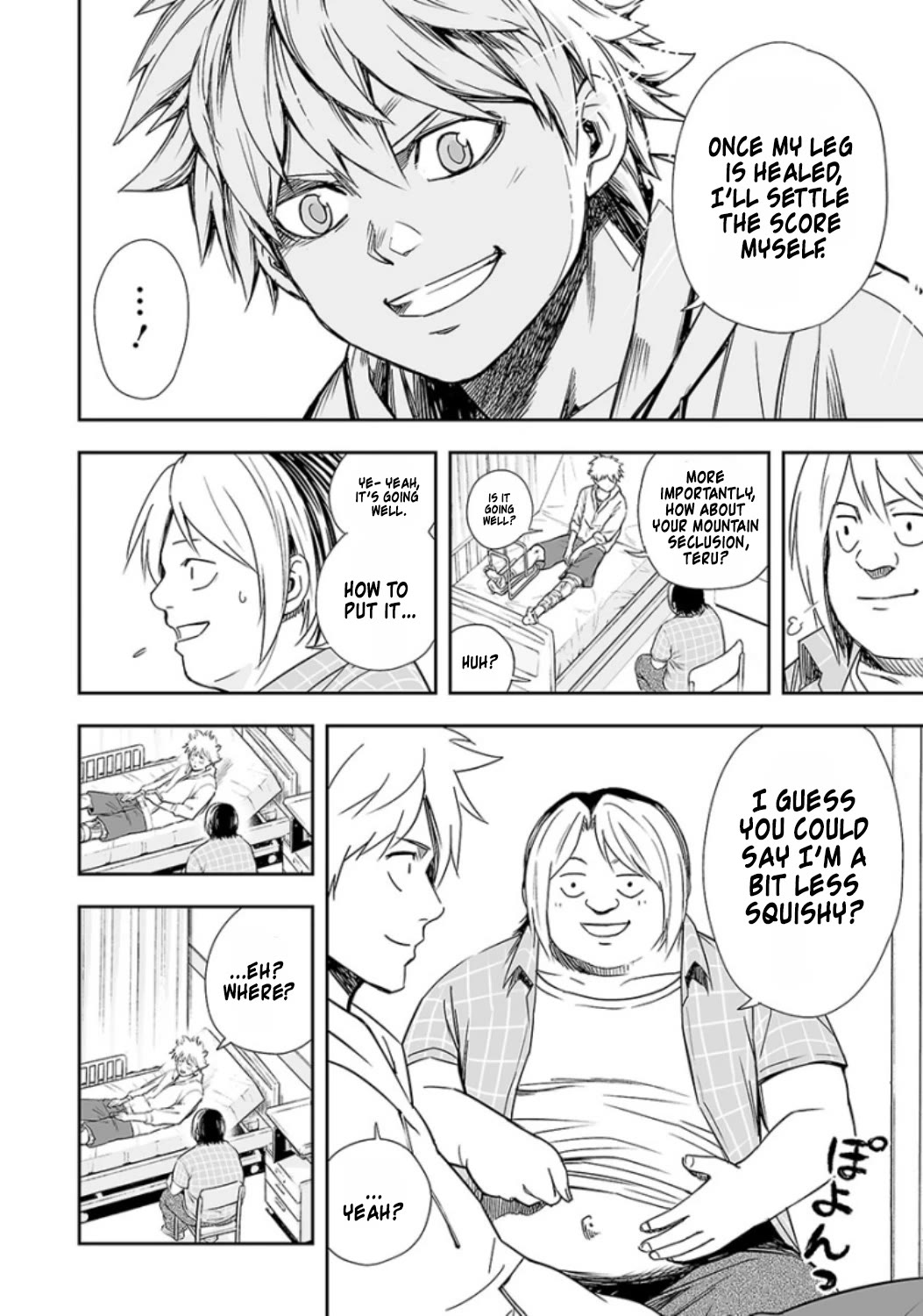 TSUYOSHI Chapter 38 page 5 - Chapter 38: Temptation