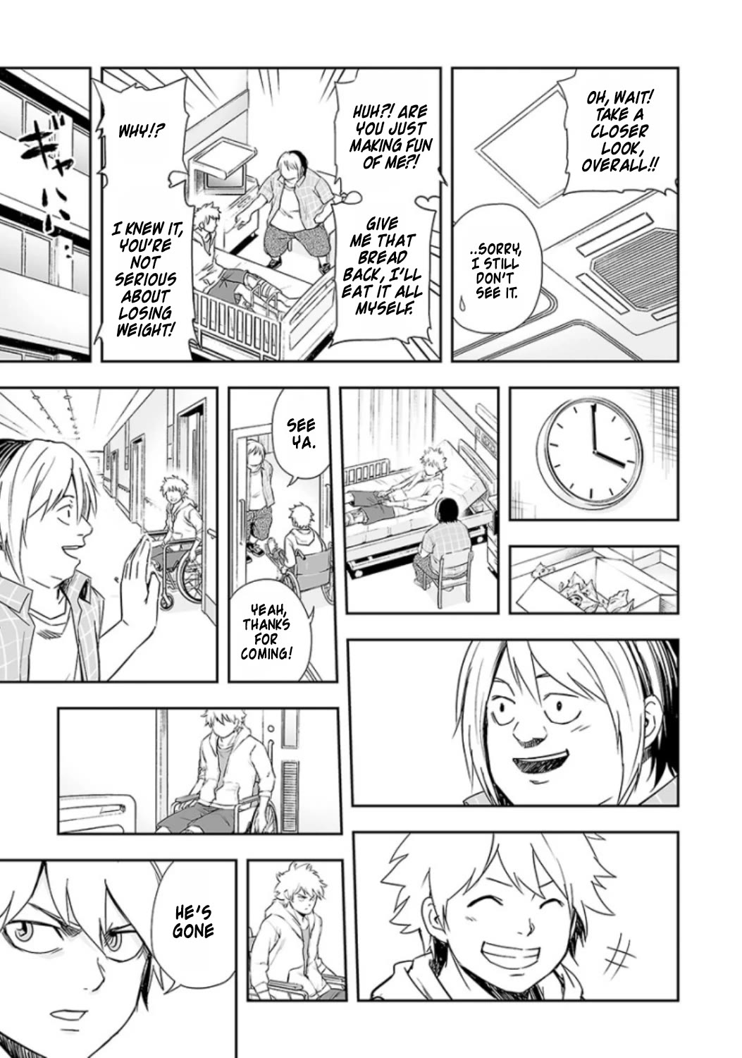 TSUYOSHI Chapter 38 page 6 - Chapter 38: Temptation