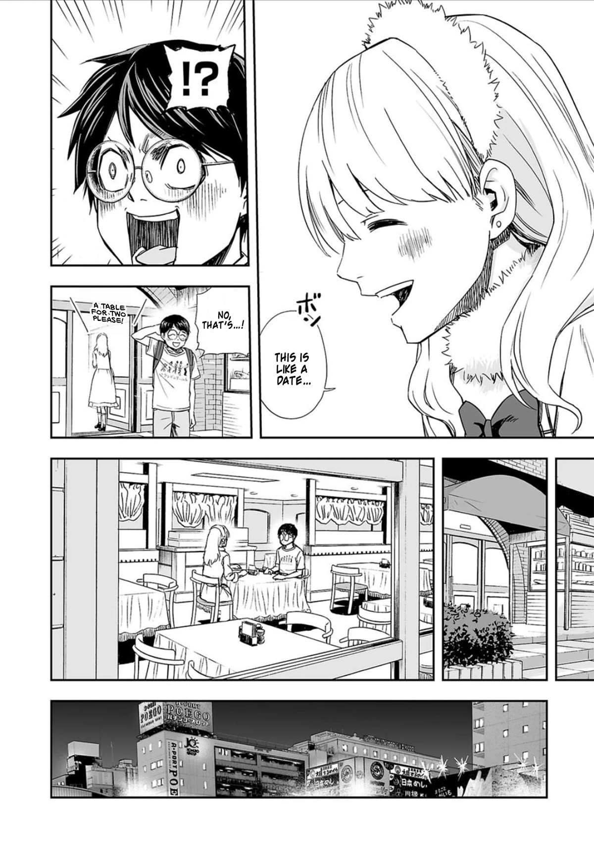 TSUYOSHI Chapter 39 page 3 - Chapter 39: Suddenly