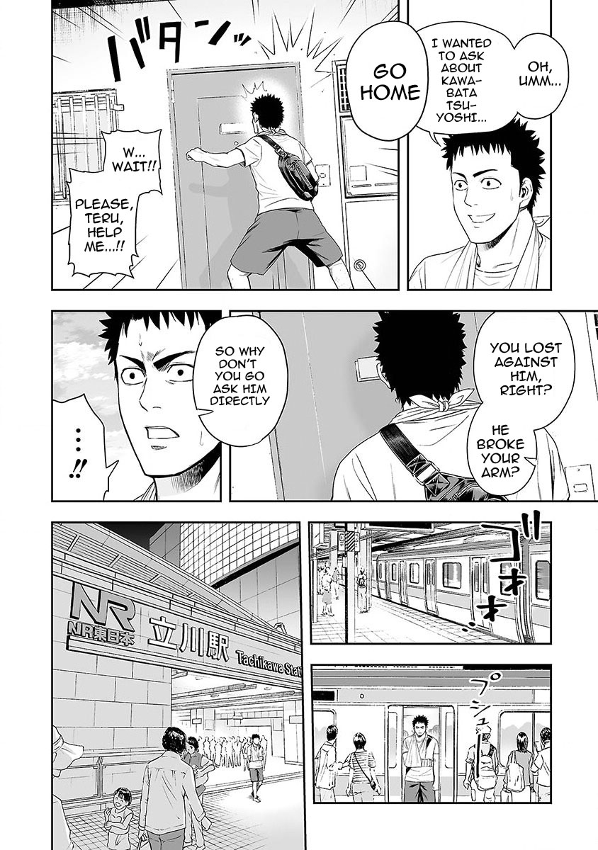 TSUYOSHI Chapter 4 page 16 - Chapter 4: Efforts