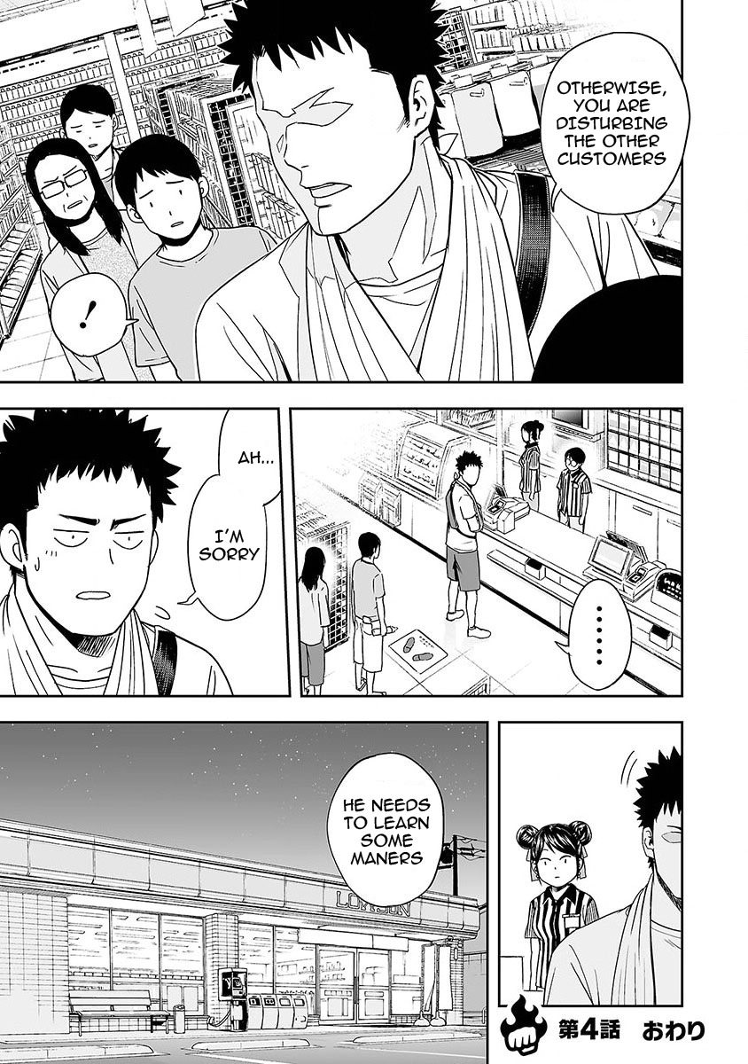 TSUYOSHI Chapter 4 page 19 - Chapter 4: Efforts