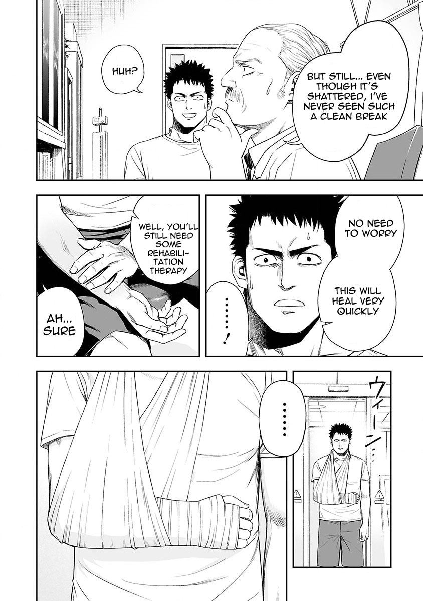 TSUYOSHI Chapter 4 page 2 - Chapter 4: Efforts