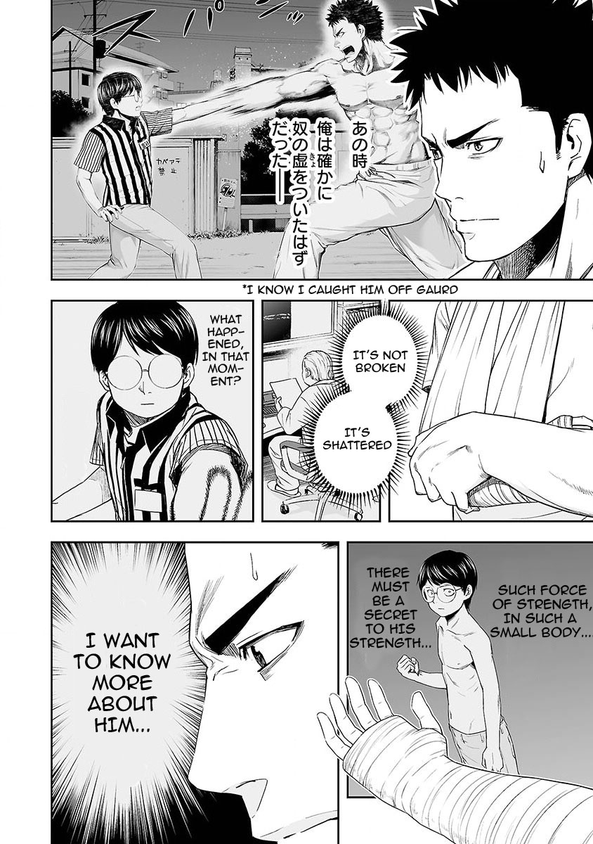 TSUYOSHI Chapter 4 page 4 - Chapter 4: Efforts