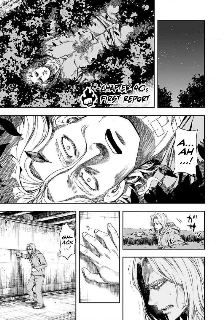TSUYOSHI Chapter 40 page 1 - Chapter 40: First Report