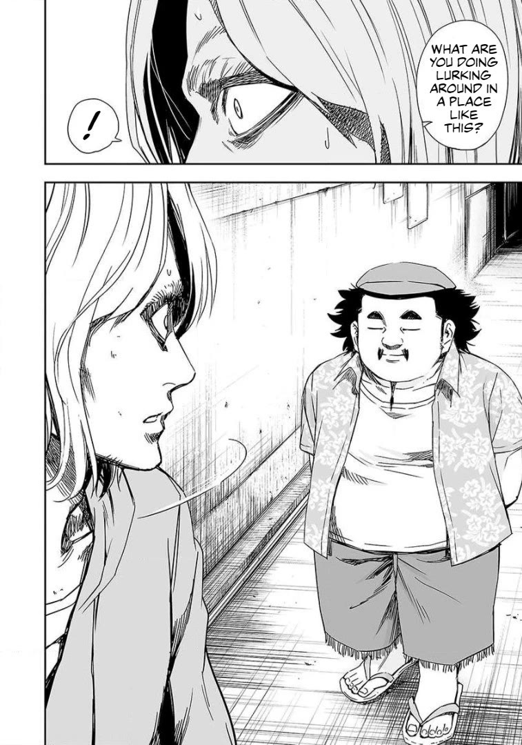 TSUYOSHI Chapter 40 page 2 - Chapter 40: First Report