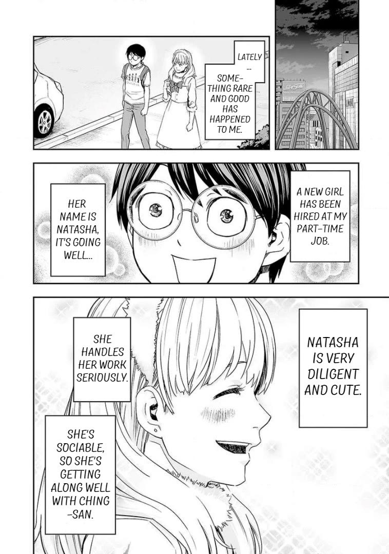 TSUYOSHI Chapter 40 page 6 - Chapter 40: First Report