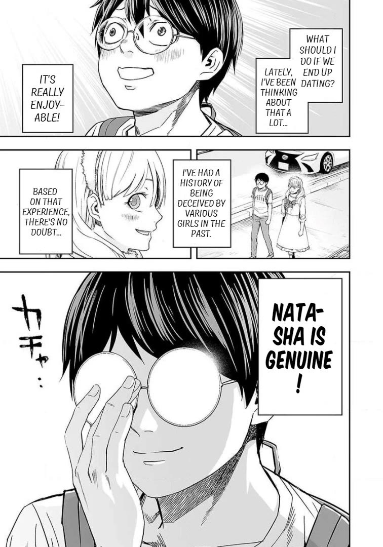 TSUYOSHI Chapter 40 page 7 - Chapter 40: First Report