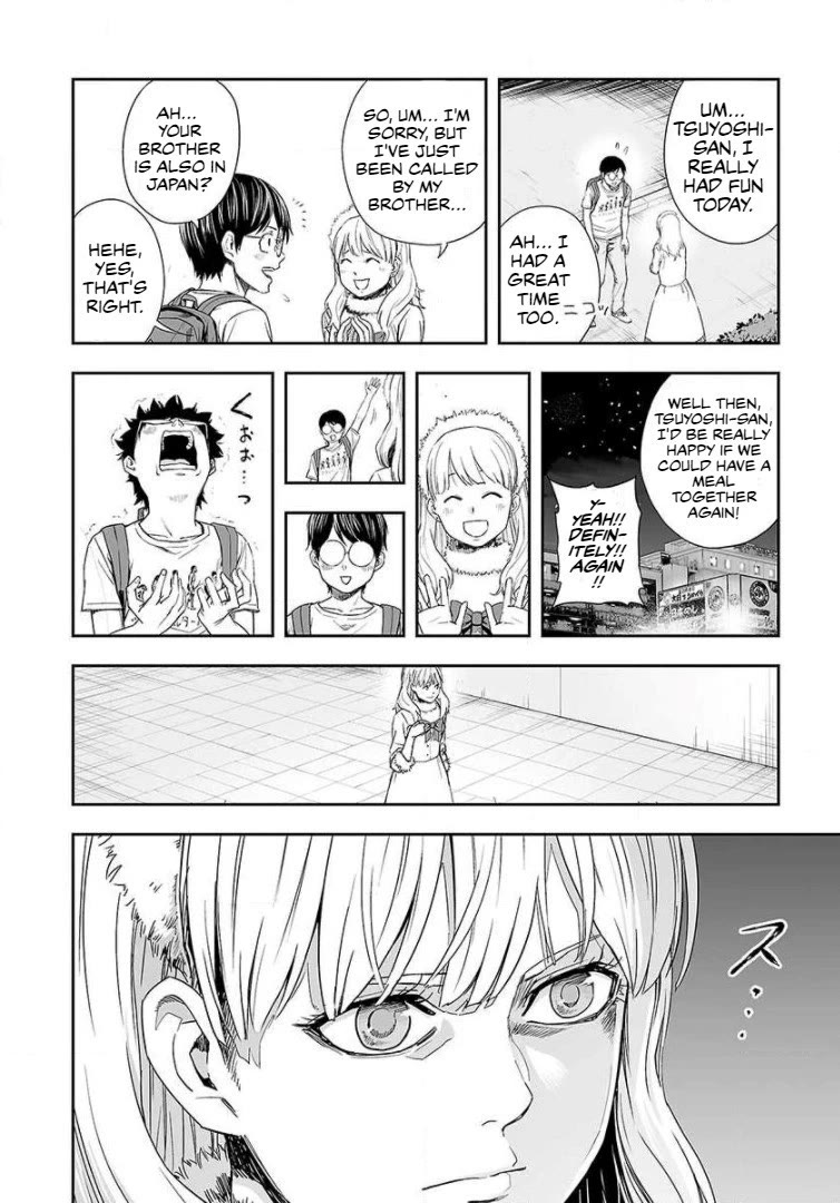 TSUYOSHI Chapter 40 page 8 - Chapter 40: First Report
