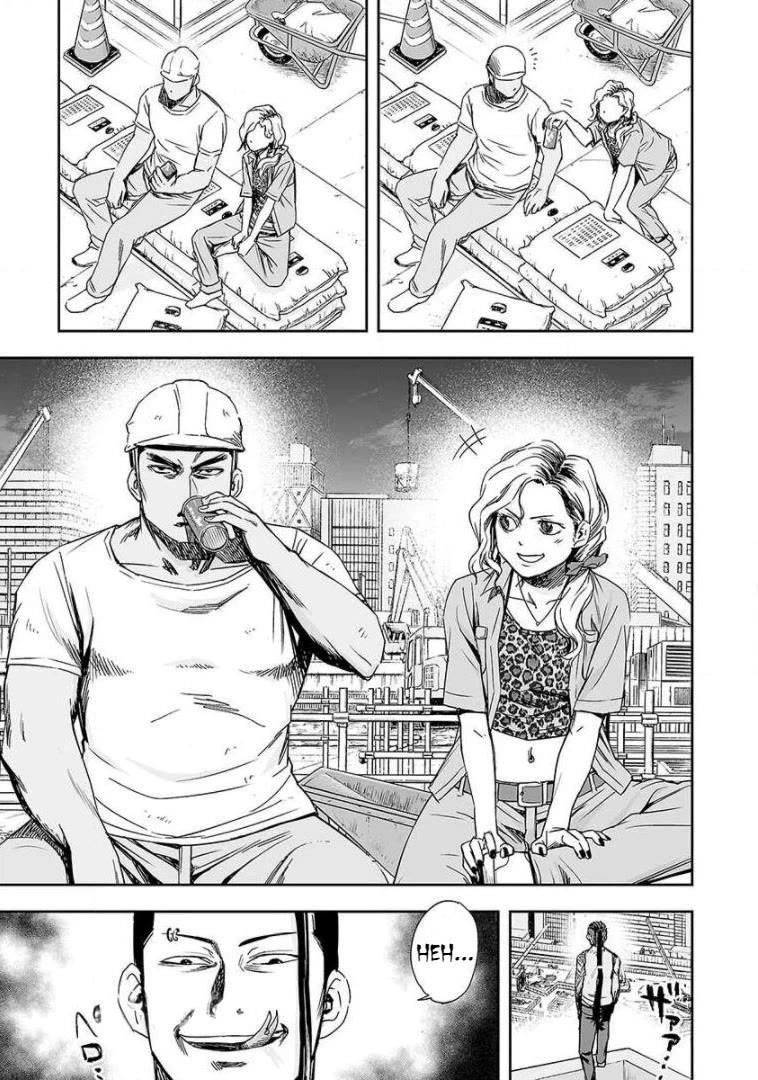 TSUYOSHI Chapter 41 page 7 - Chapter 41: Information