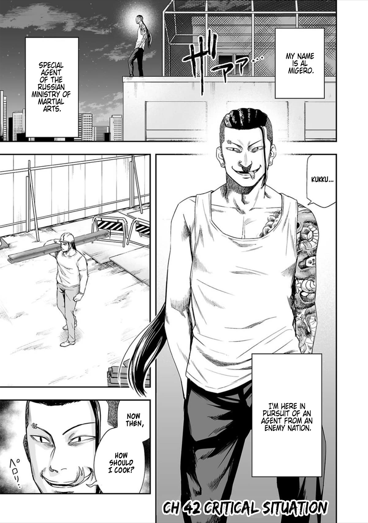 TSUYOSHI Chapter 42 page 1 - Chapter 42: Critical Situation