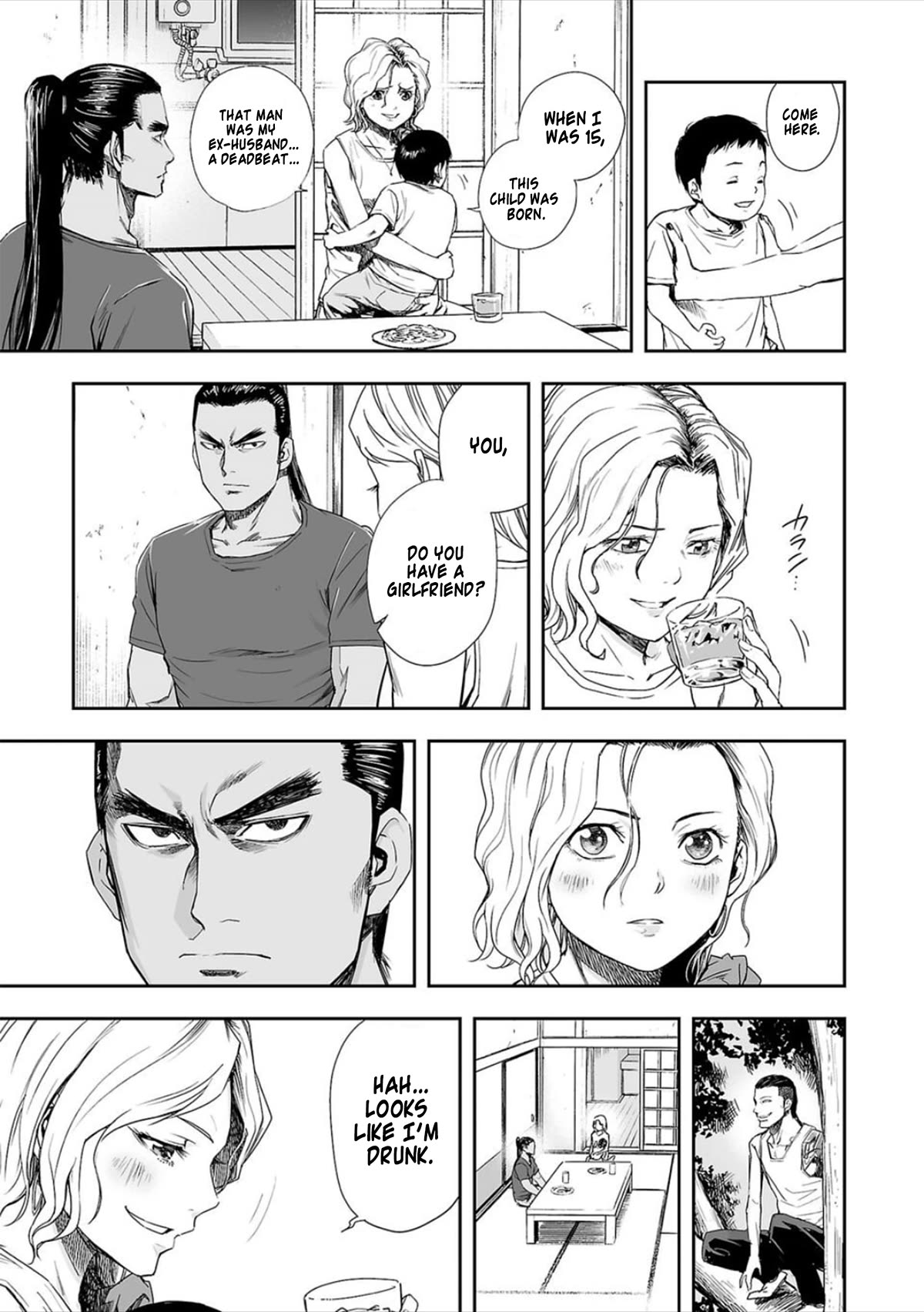 TSUYOSHI Chapter 42 page 13 - Chapter 42: Critical Situation