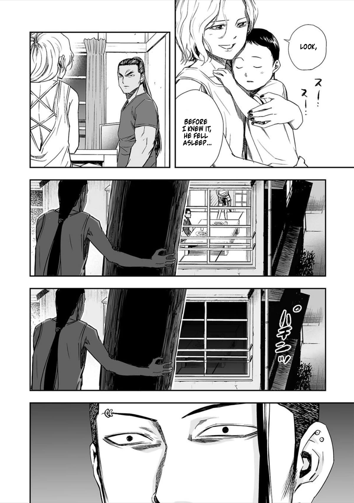 TSUYOSHI Chapter 42 page 14 - Chapter 42: Critical Situation